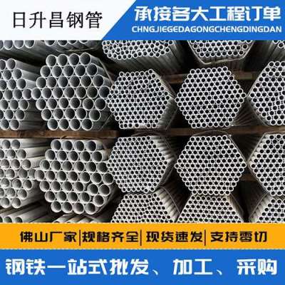 西湖声测管桩基现场检测技术规定