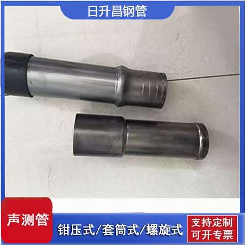 西湖声测管检测前准备工作有哪些