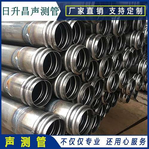 西湖声测管现场检测用什么方法？